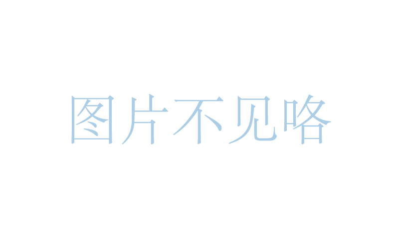 快速溫變試驗箱，完美評估產(chǎn)品的耐久性